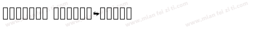 merchat ledger字体转换